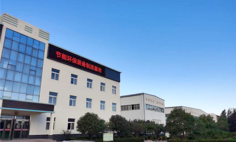 Factory environment