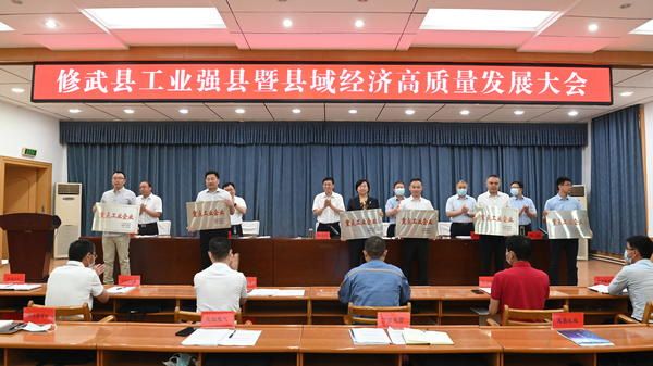 Technology Innovation Award