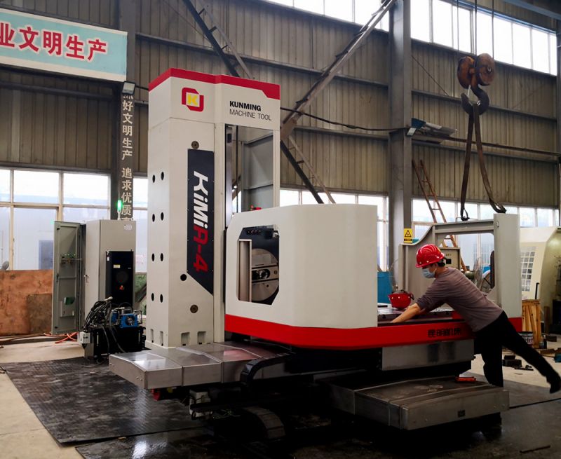 CNC milling machine