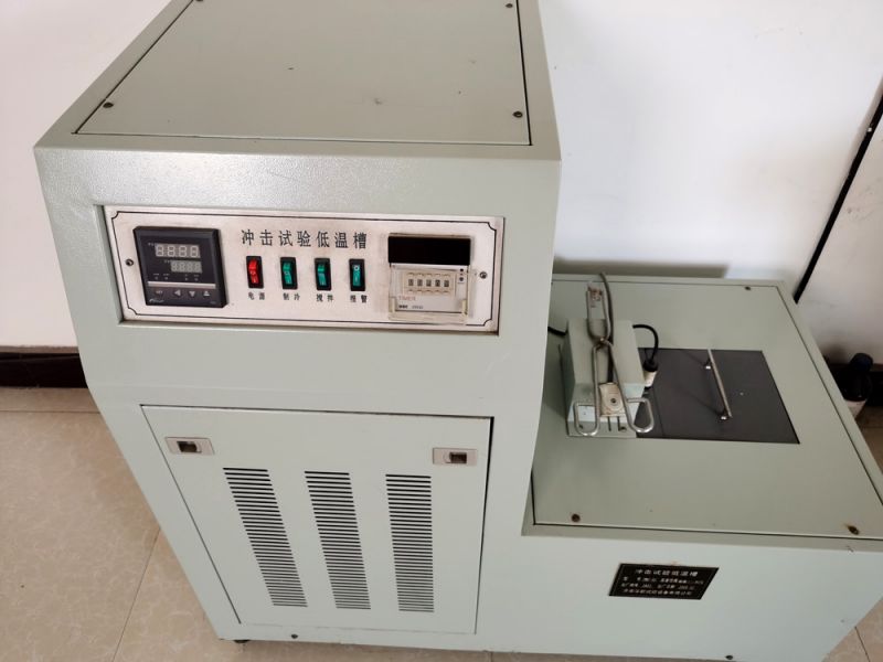 Low temperature detection