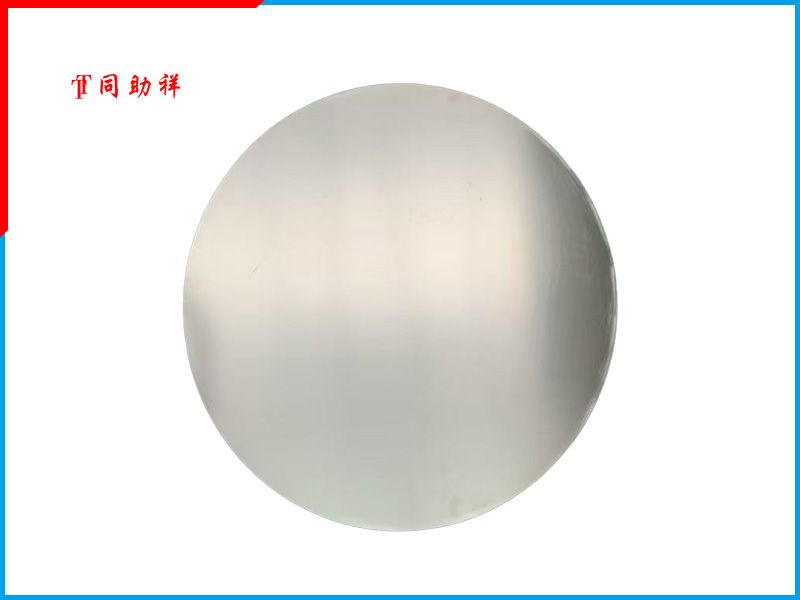 diaphragm