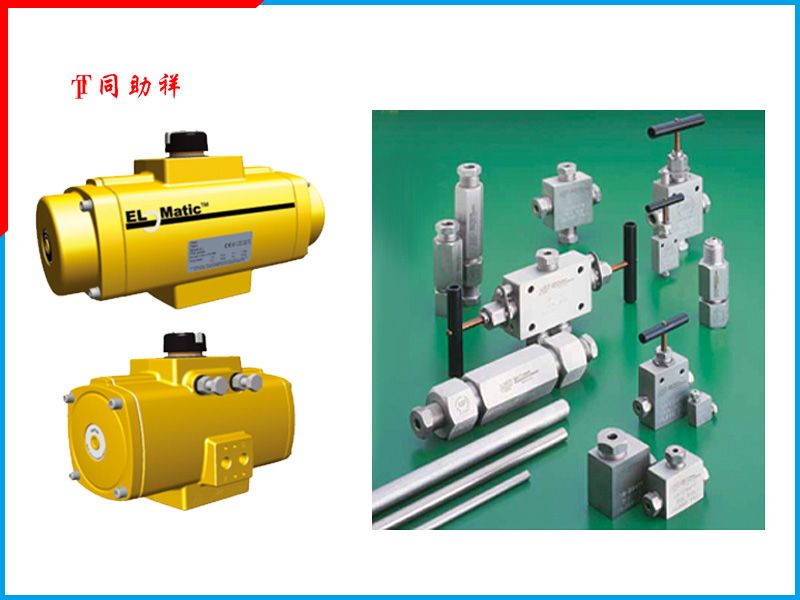 Ultra high voltage matching